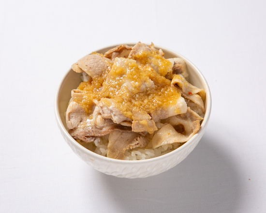 ミニジンジャー豚バラ丼