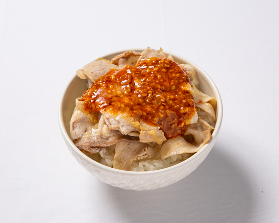 ミニ麻辣豚バラ丼